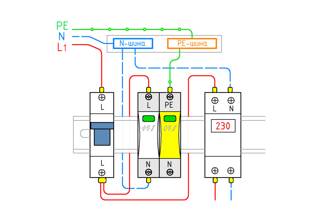 BC 12.5 V1+1 scheme2